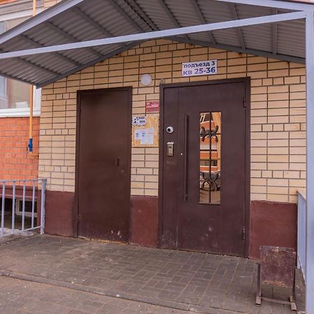 Апартаменты Актобе Люкс Aktobe Zewnętrze zdjęcie