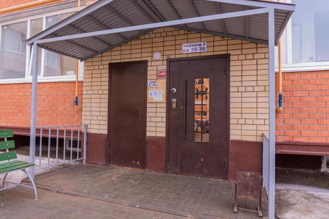 Апартаменты Актобе Люкс Aktobe Zewnętrze zdjęcie